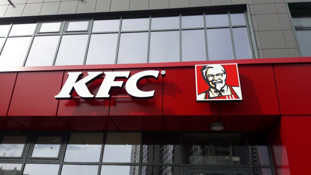 Фасад ресторана KFC