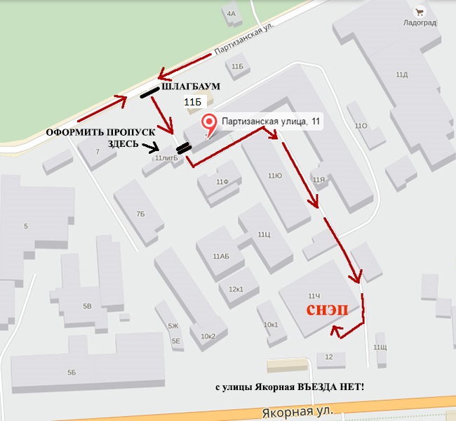 Salmo партизанская ул 17. Ул Партизанская 11 Санкт-Петербург. Ул. Партизанская д.11 СПБ. Партизанская 11 Богданович. Партизанская 11 СПБ на карте.